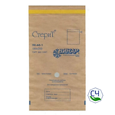 Крафт пакет для стерилизации 150*250.